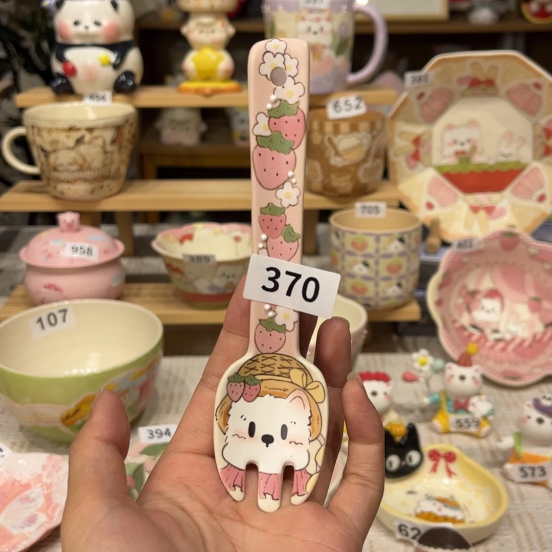 紫***线瓷片370哈哈哈哈哈哈