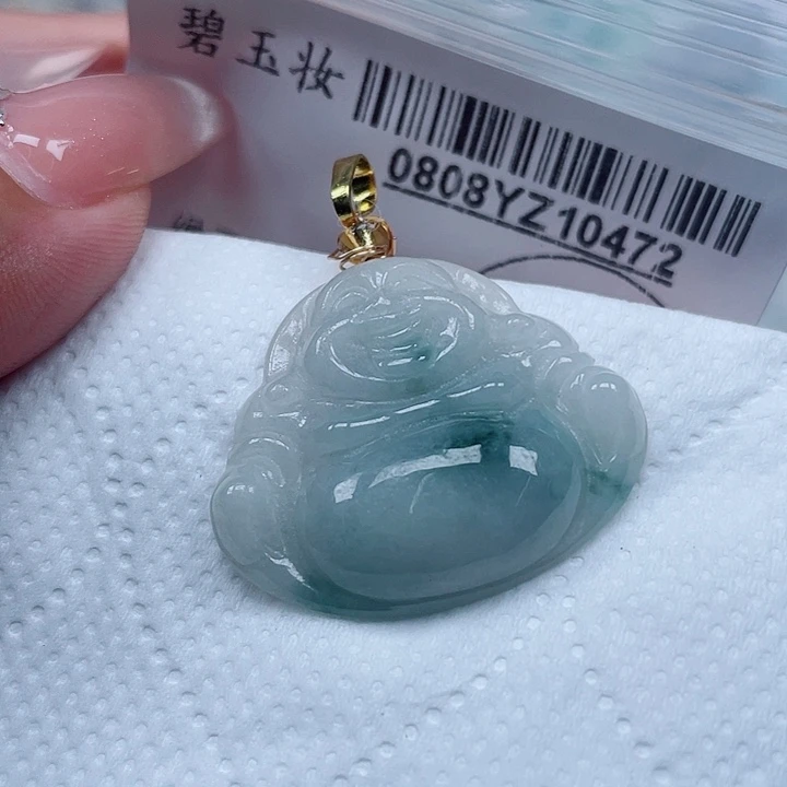 翡翠足铂镶嵌吊坠(不含链)