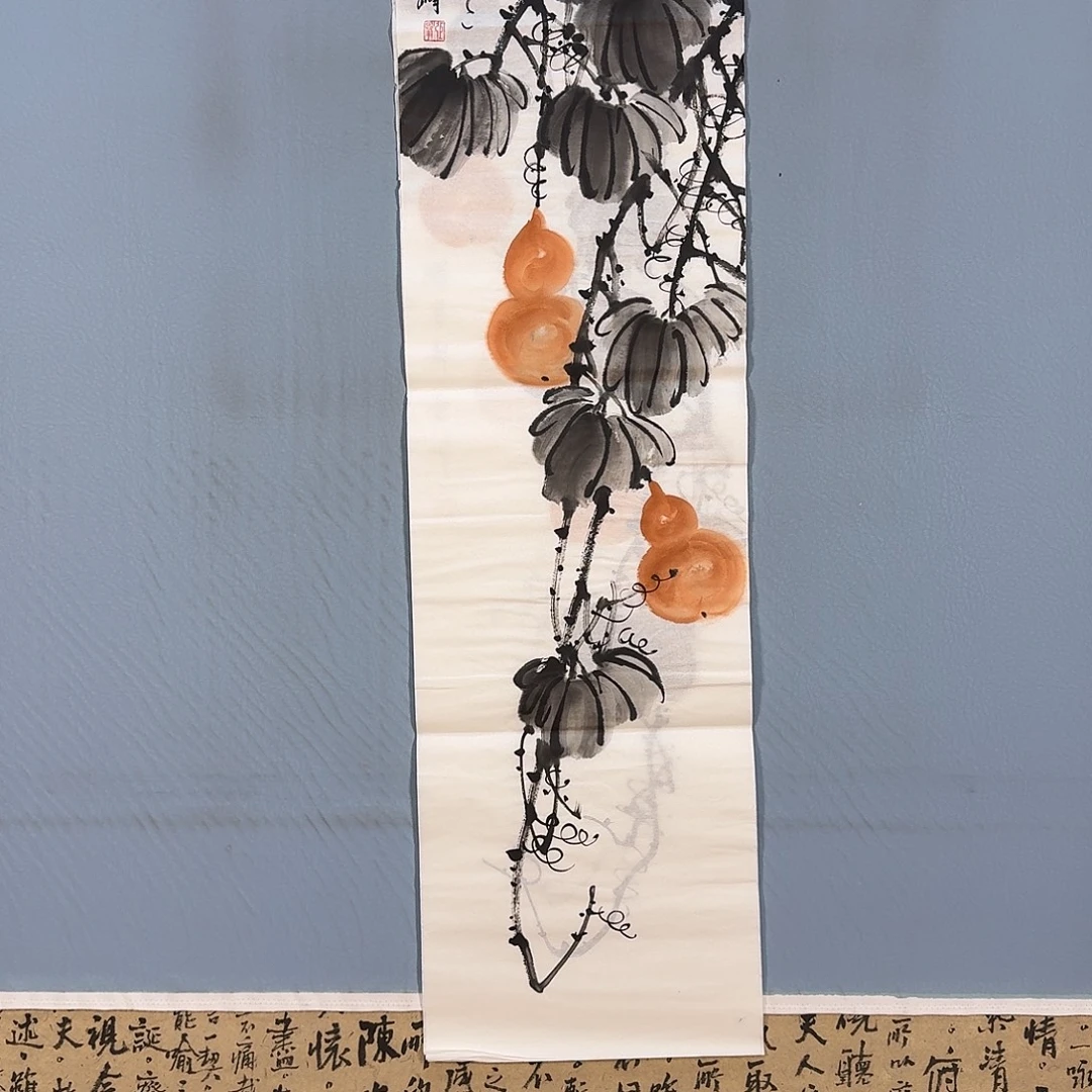 国画330 牡丹仙子好