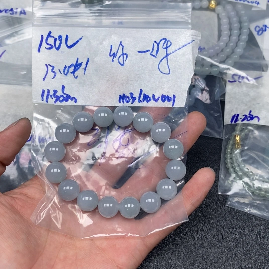 定制翡翠未镶嵌你****！