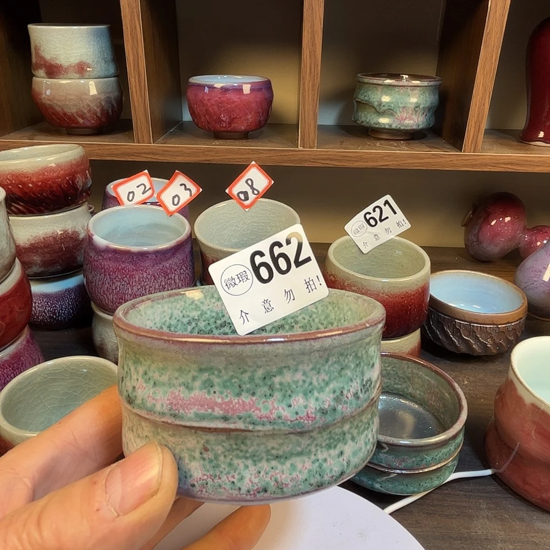 钧瓷杯子#钧瓷#原矿釉#高温#茶器#非遗传承