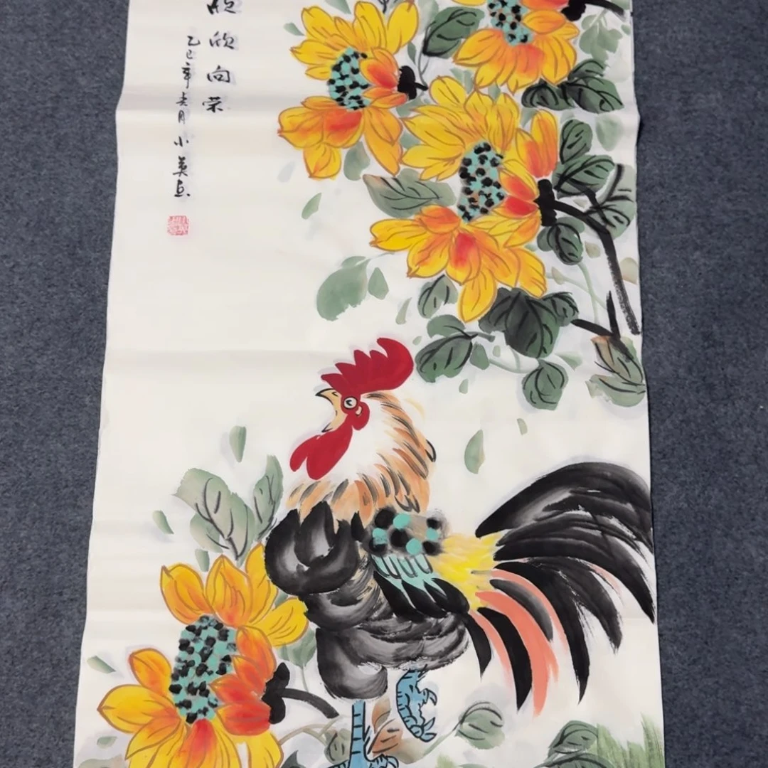 国画会娟艺术馆直播间