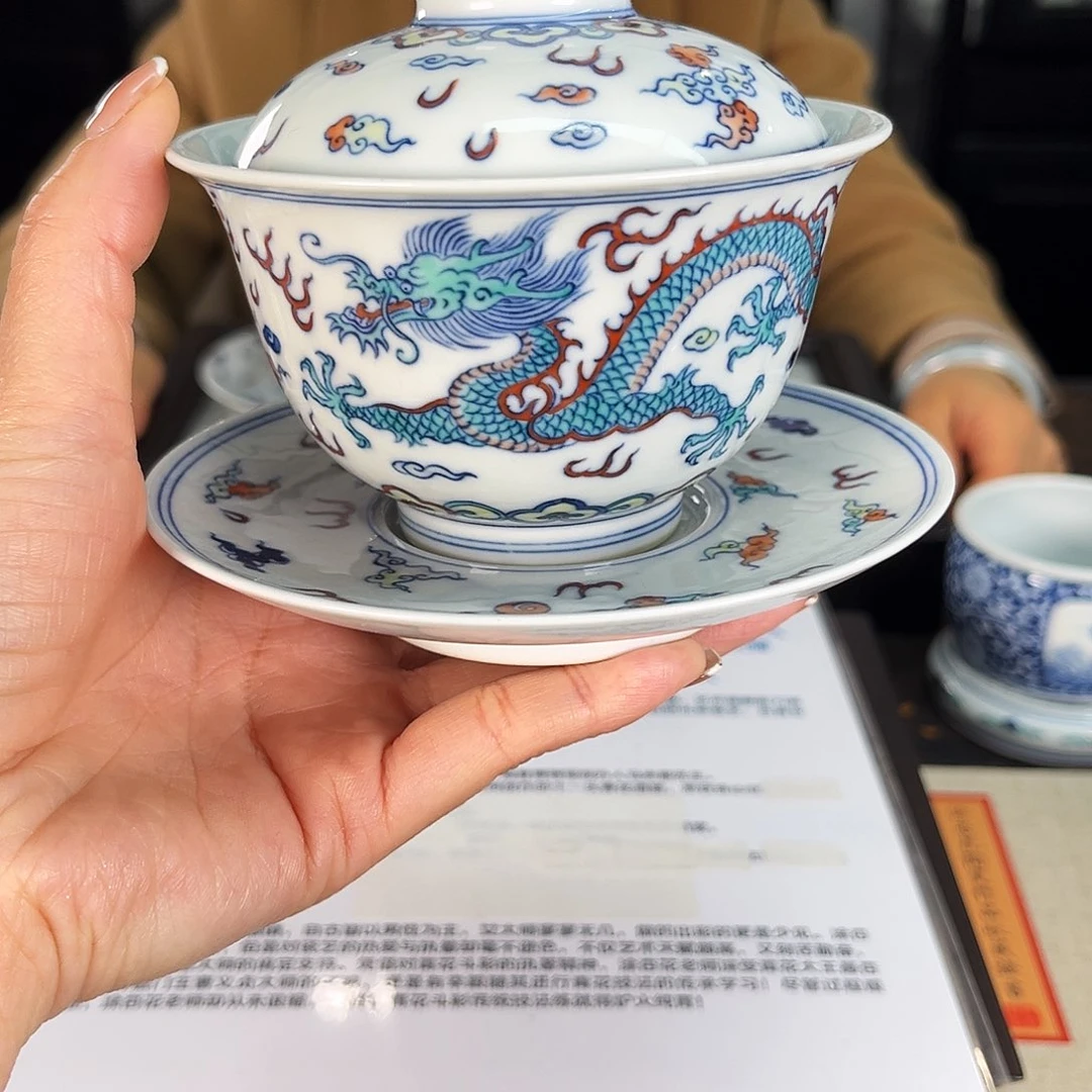 九鸣瓷艺九鸣瓷艺