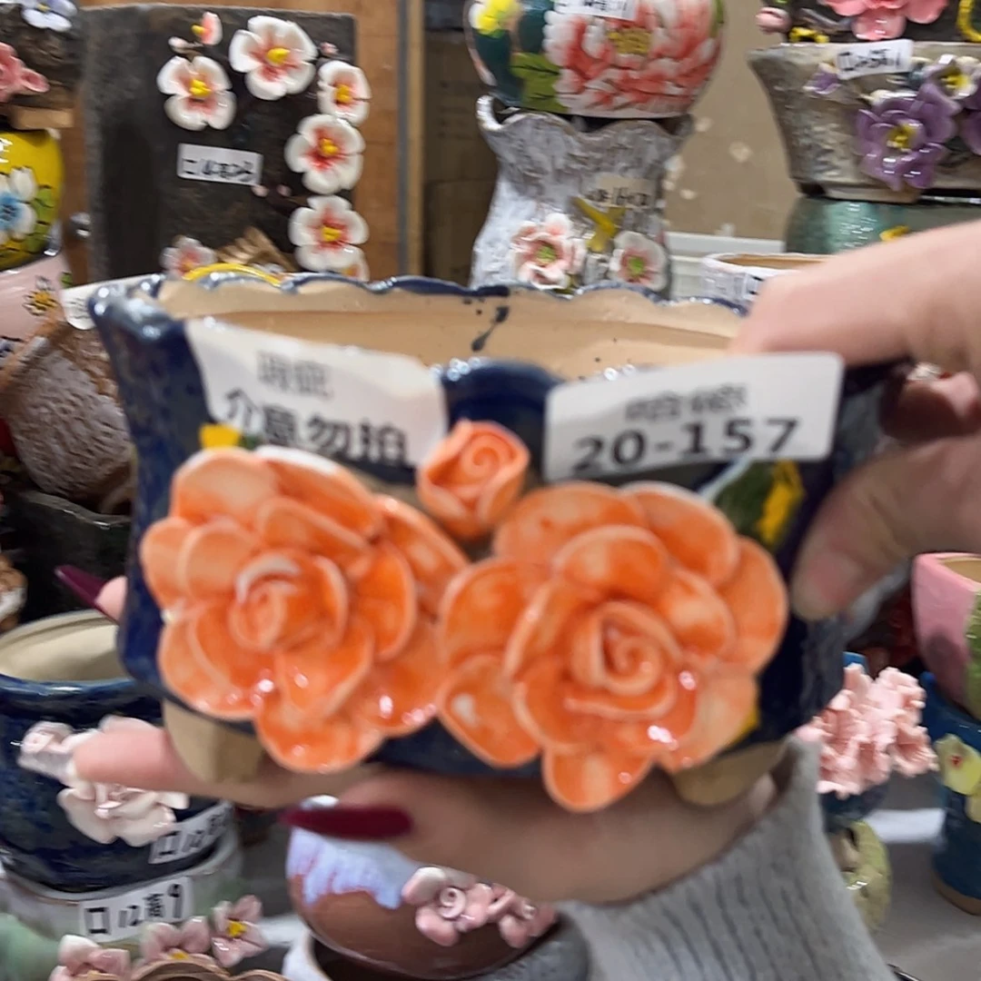 【闪购商品】红陶瑕疵20157