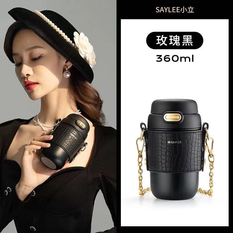 小立保温杯女生高颜值316不锈钢便携双饮咖啡杯大容量吸管水杯子