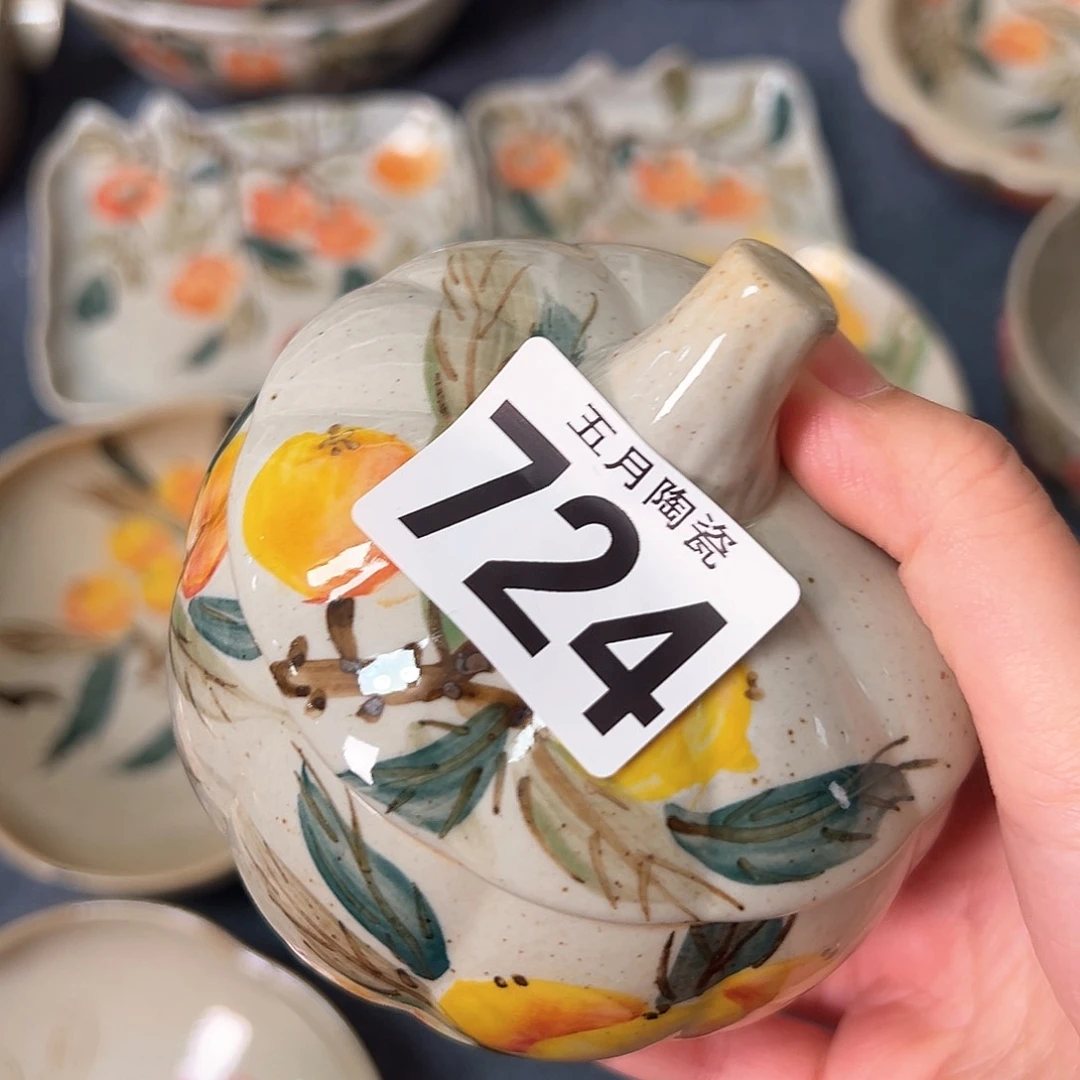 七*今天晚上福利啦哈724