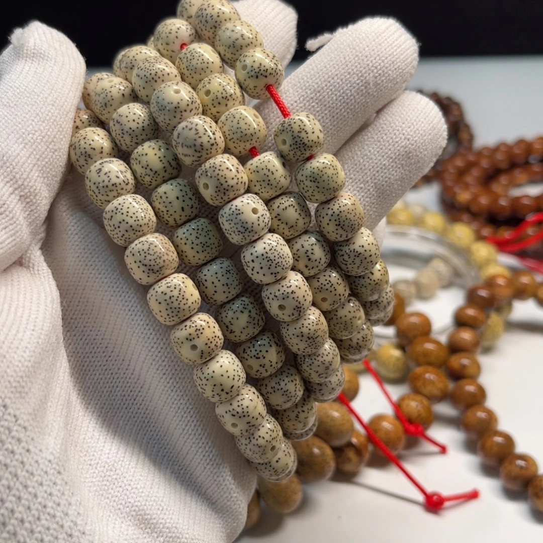 草***莓星月菩提吊坠10老型