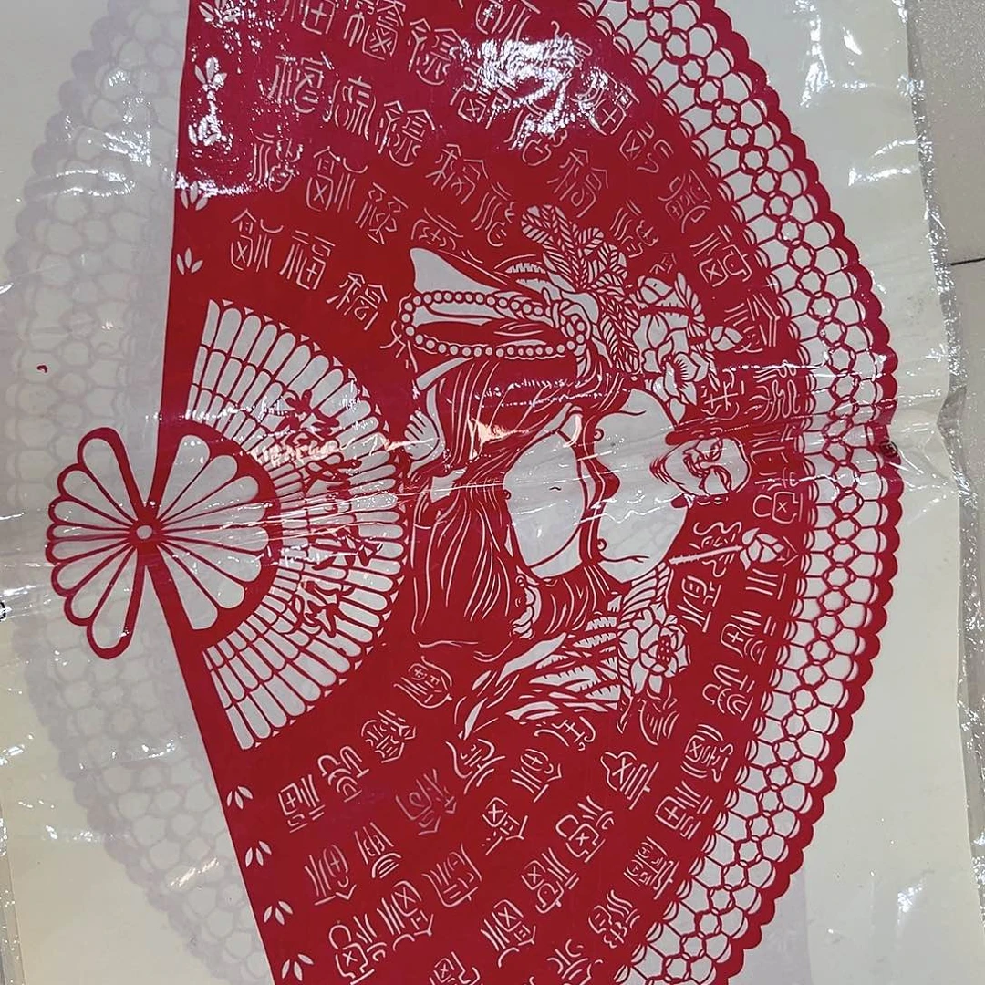 国画纯手工剪纸艺术