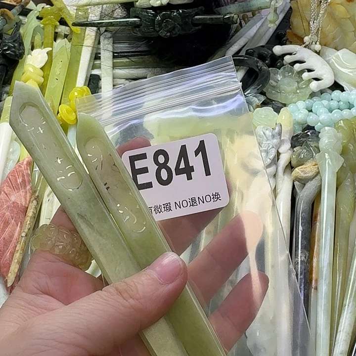 春***柔蛇纹石玉合金发饰