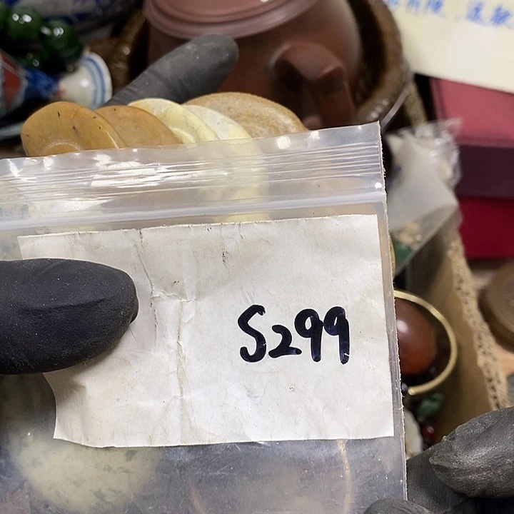 江***山寻缘最美专属链接