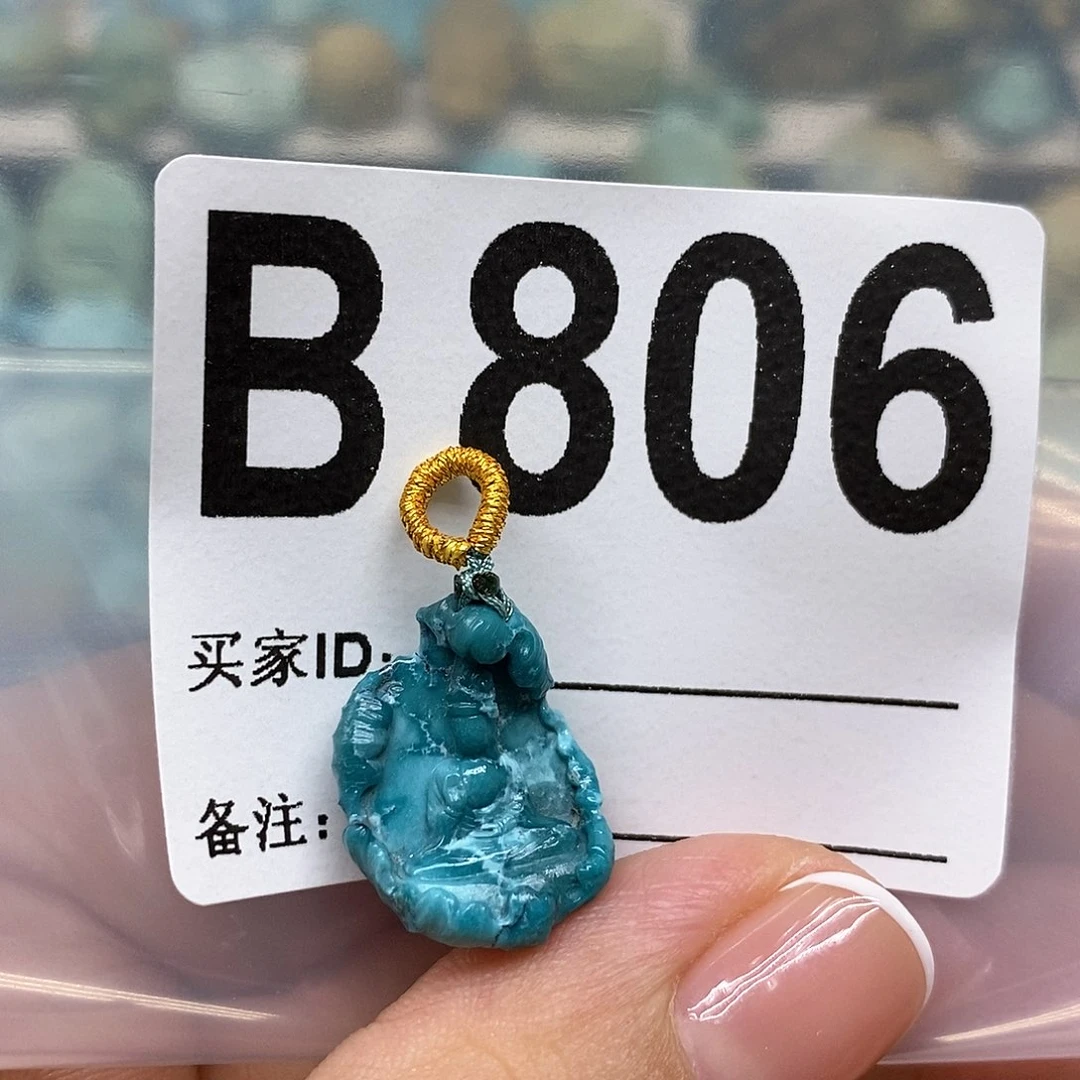 未镶嵌绿松石珠宝奇石