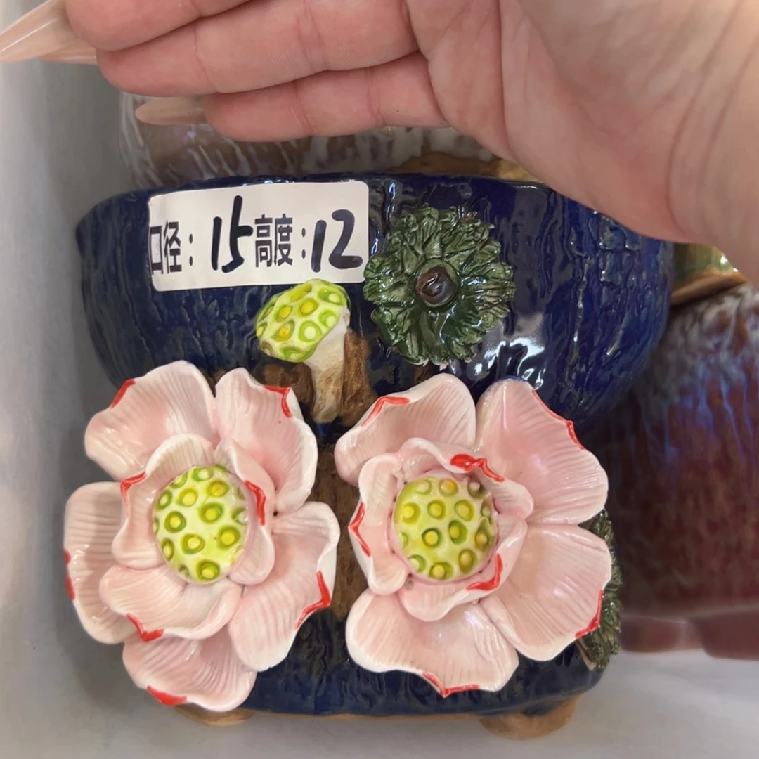 满18.8米包邮 发货