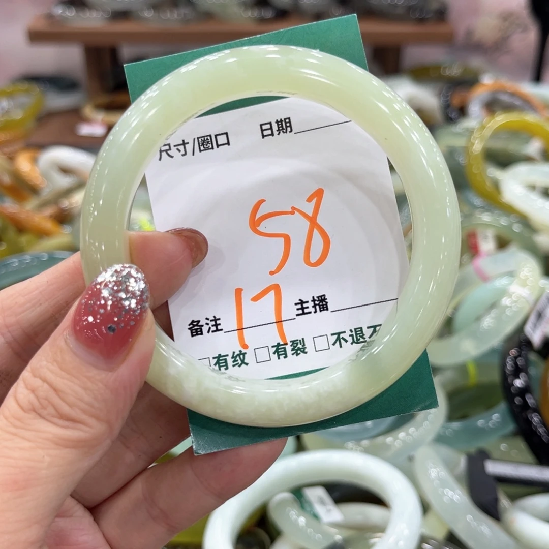 未镶嵌蛇纹石玉手镯手镯