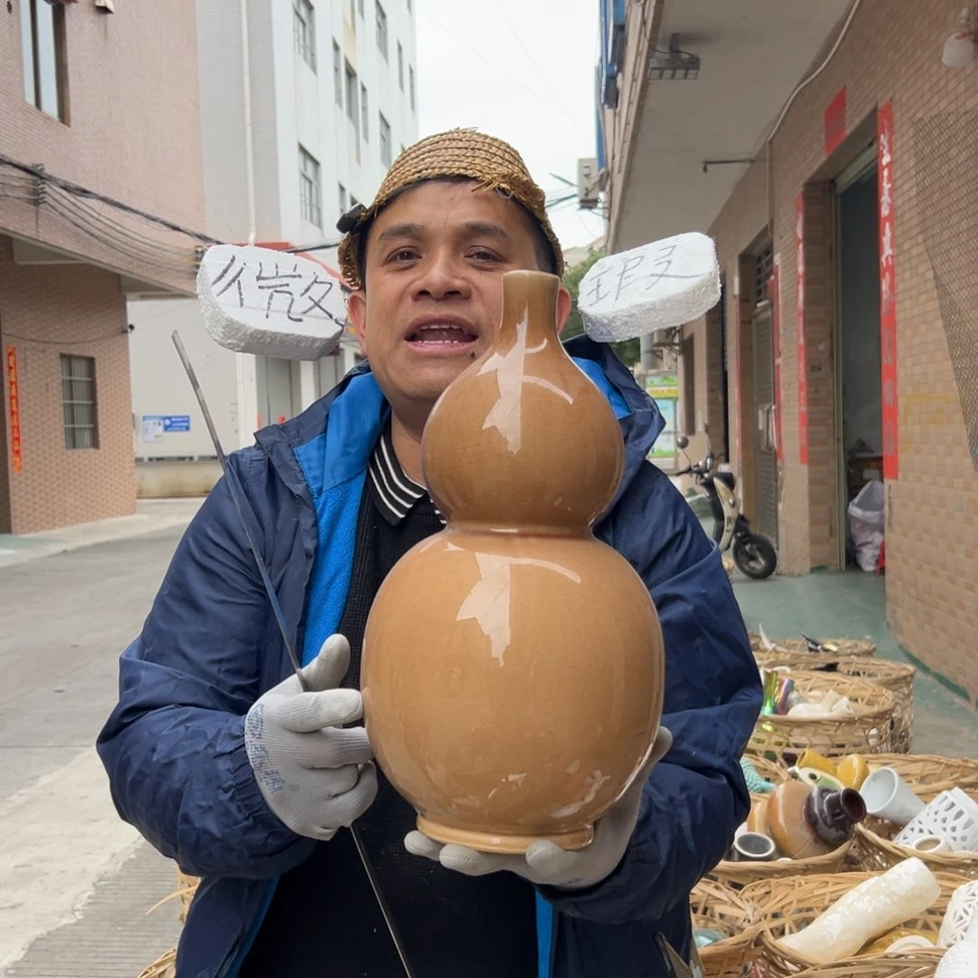 摆件79 号高中低温陶瓷工艺瓶（部分微瑕）