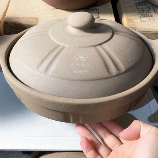 中式外贸单1个陶瓷大牌29✖️9