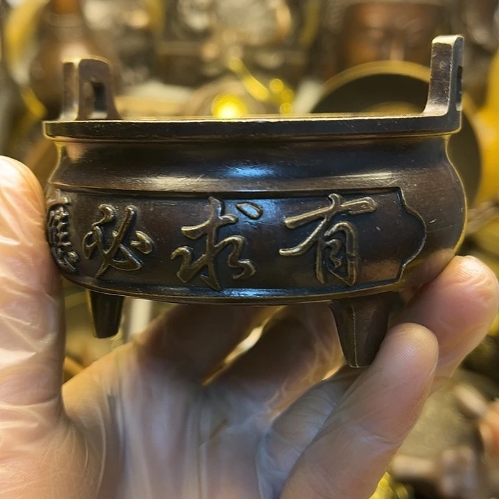 铜66666666666666666667