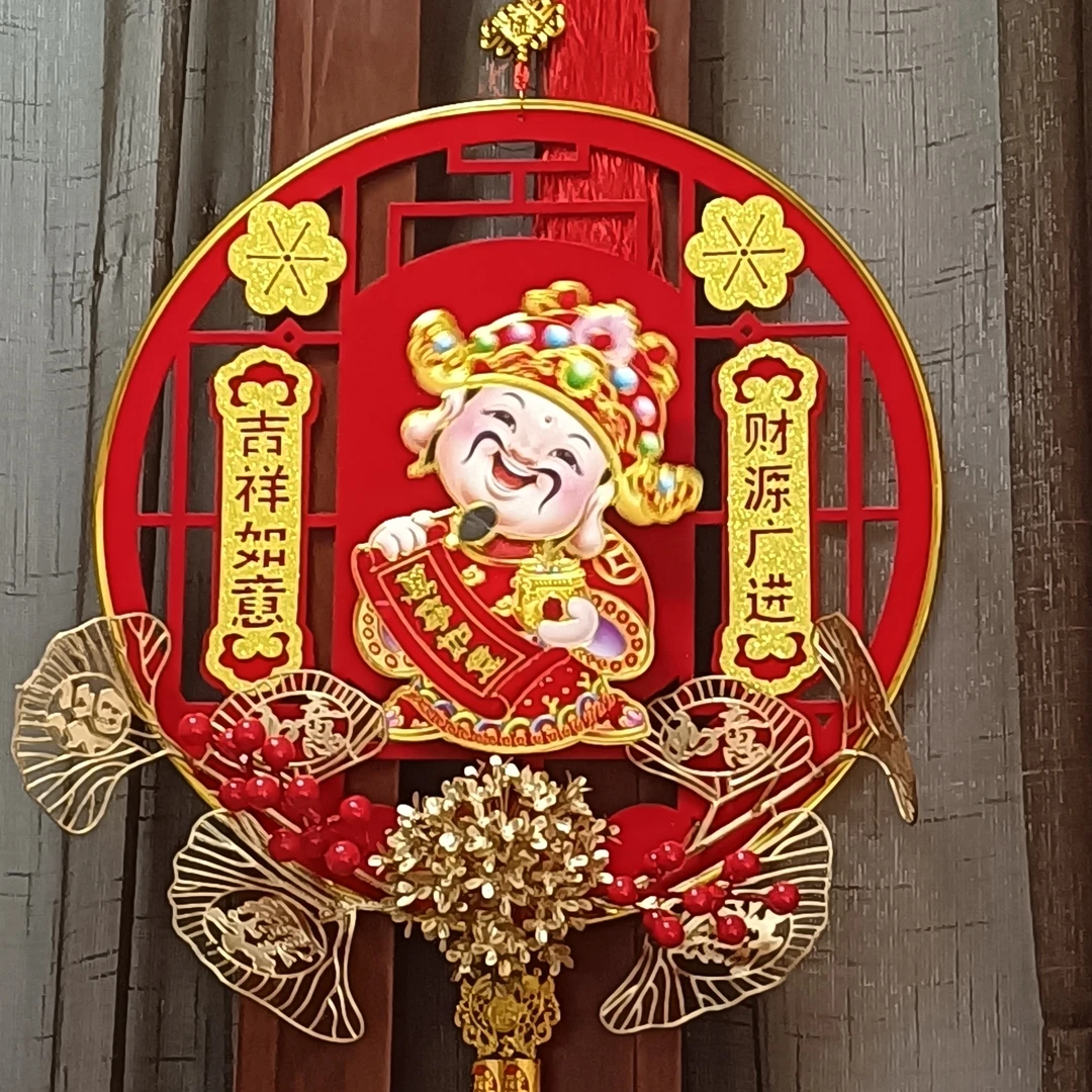 会摇头的电动财神爷挂件