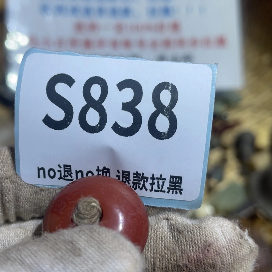 瓷片用****5火爆热卖火爆热卖