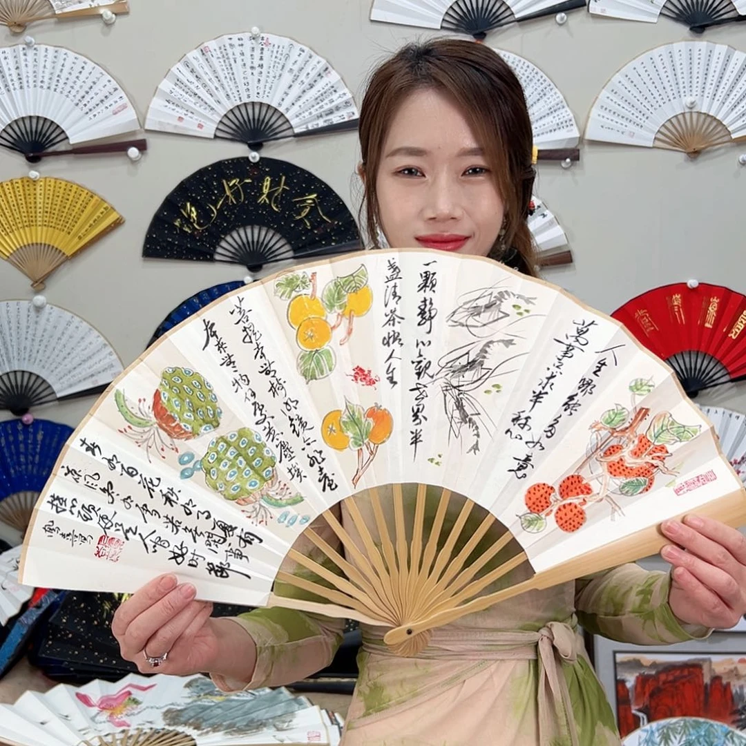 书法十寸玉竹-文玩扇-手写-粘好发出