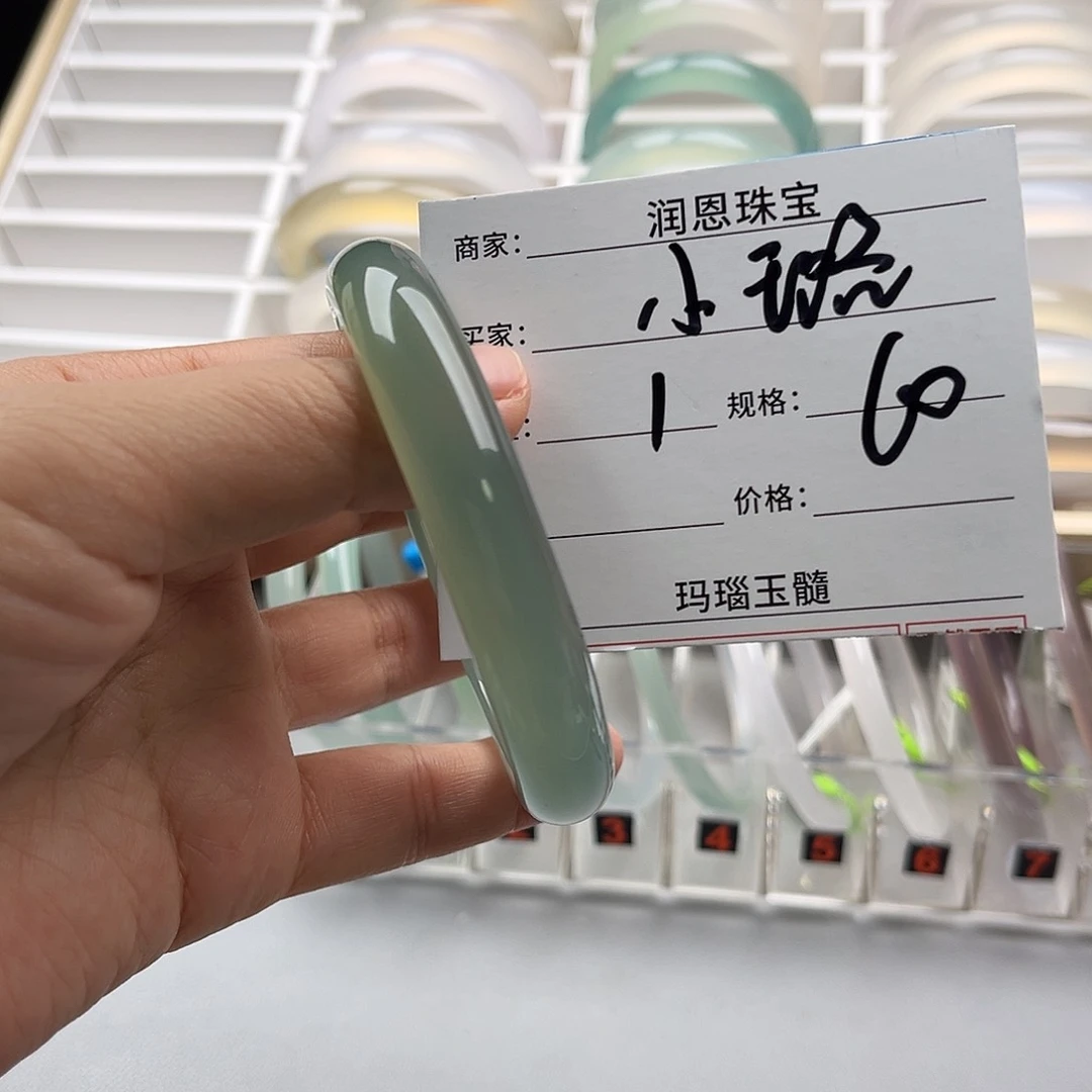 玛瑙/玉髓手镯未镶嵌小*璐