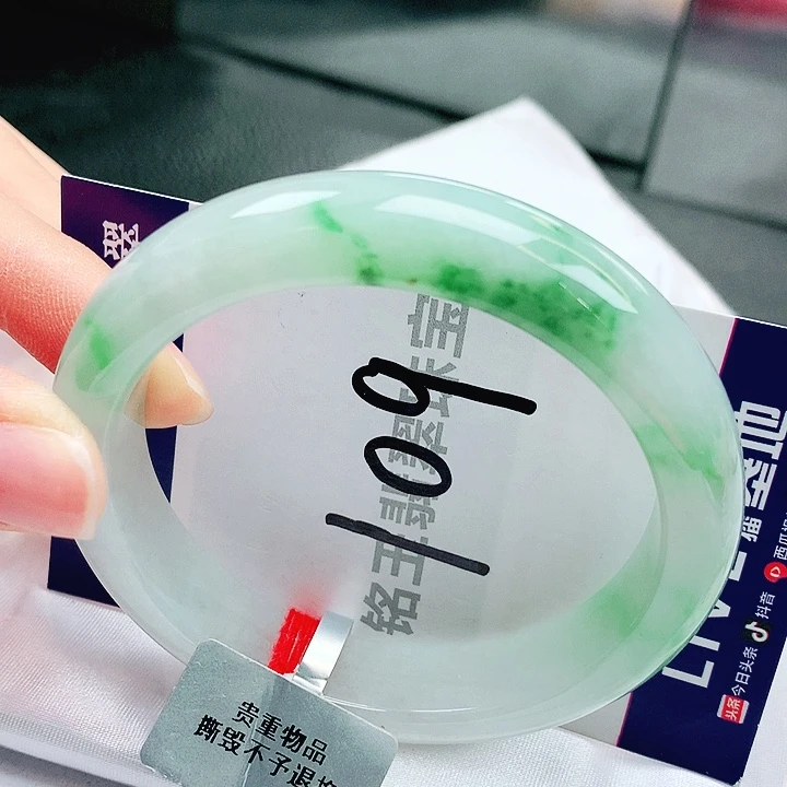 翡翠未镶嵌手镯缅甸天然a货翡翠手镯