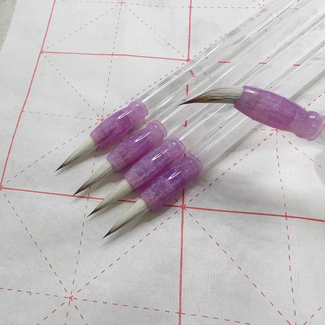 （邹小清笔庄）5支狼羊兼毫小楷 小天花板 适合各种小行书 弹性软