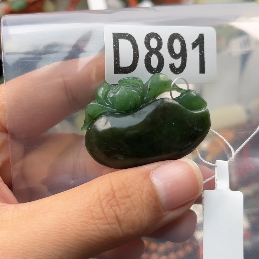 和田玉未镶嵌珠宝奇石