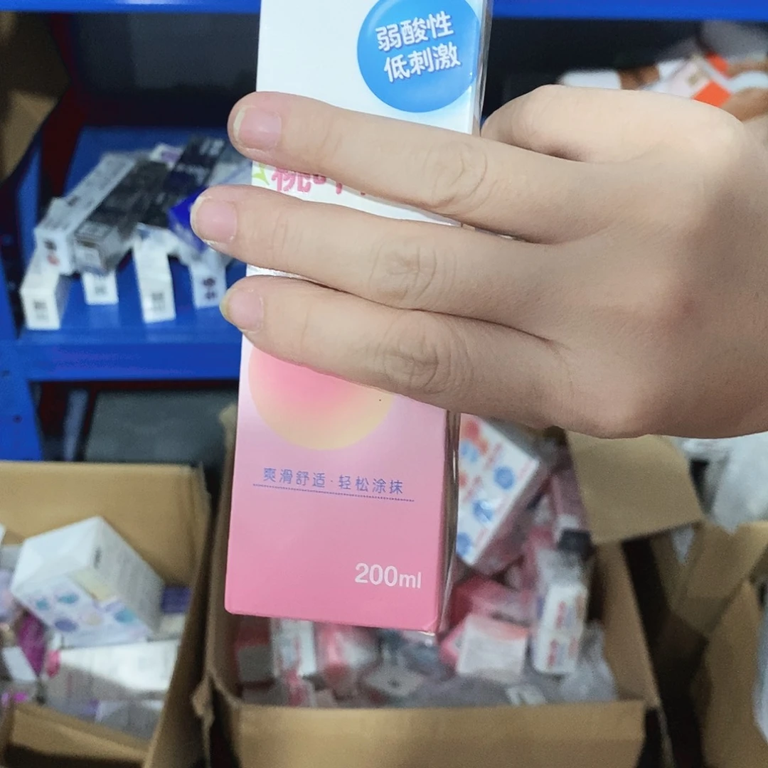 塑料小金麦小金麦