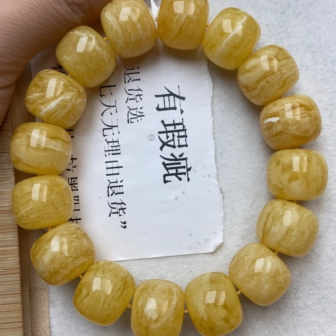 琥珀未镶嵌珠宝奇石16