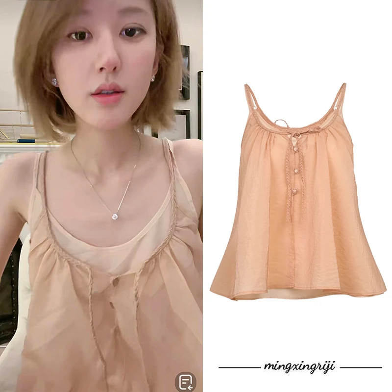明星日记露思同款夏野白日梦减龄系带抽褶编织两件吊带背心上衣女