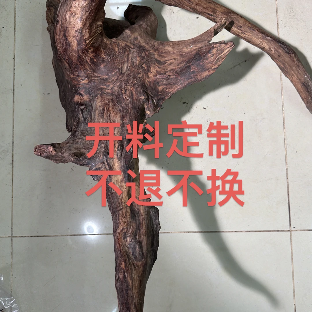 海南黄花梨定制1.5手串榜二