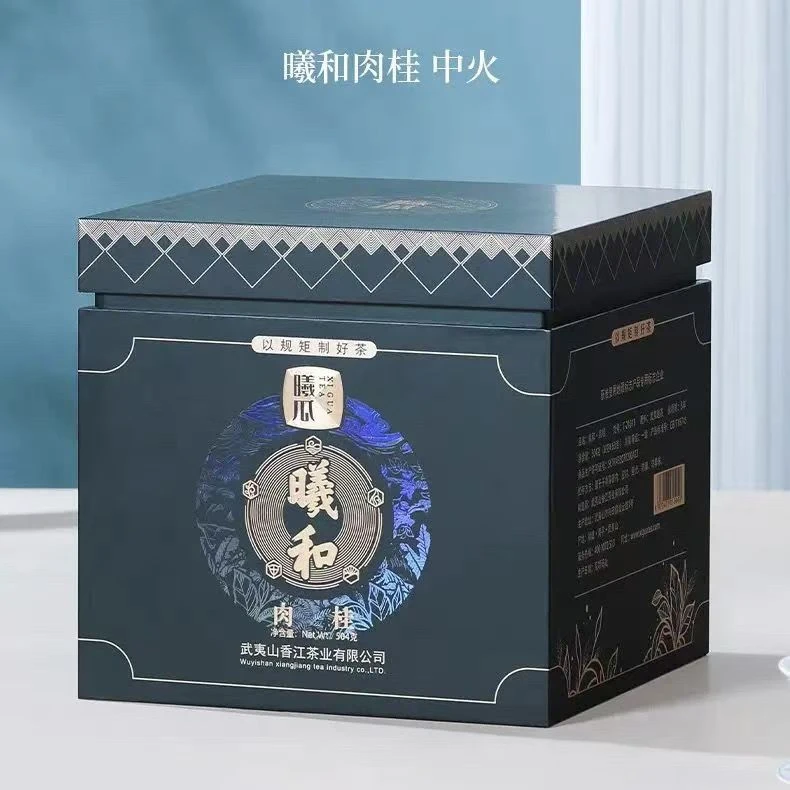 茶博士直播专属改价链接-曦瓜曦和肉桂一斤装高端口粮茶盒装500g