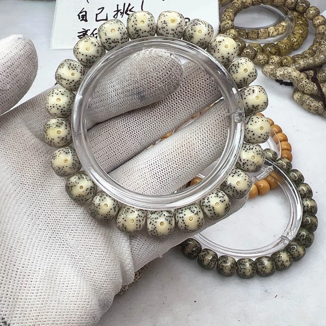 星月菩提手串11×10横纹丹凤眼  1047