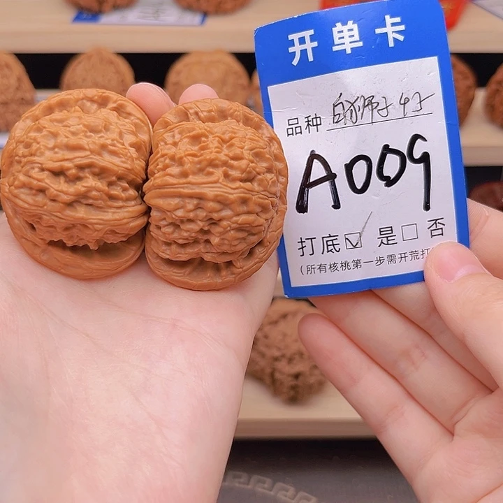 吊坠文玩核桃白狮子45