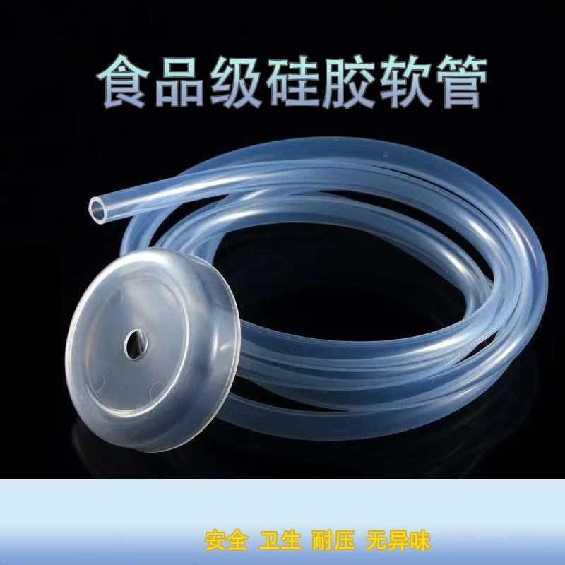 茶具配件桶装水防尘盖抽水管进水管桶盖纯净水桶饮水桶防尘盖子