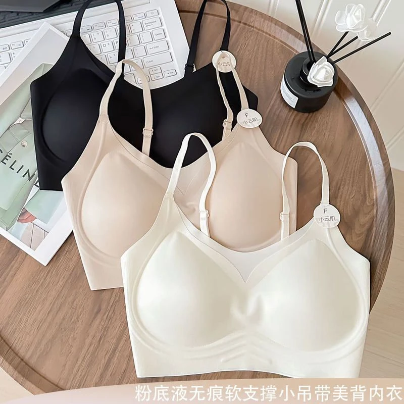 1353春夏薄款粉底液背心式无痕内衣细吊带无钢圈固定杯透气文胸