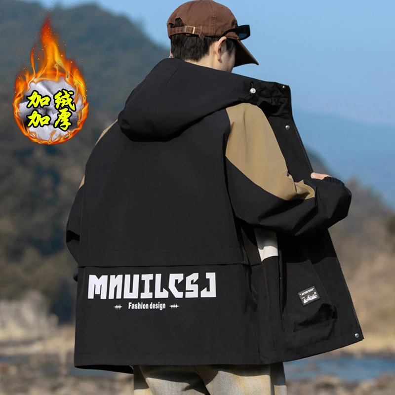 秋冬外套男宽松时尚百搭青年连帽保暖夹克潮牌加绒加厚男士上衣服
