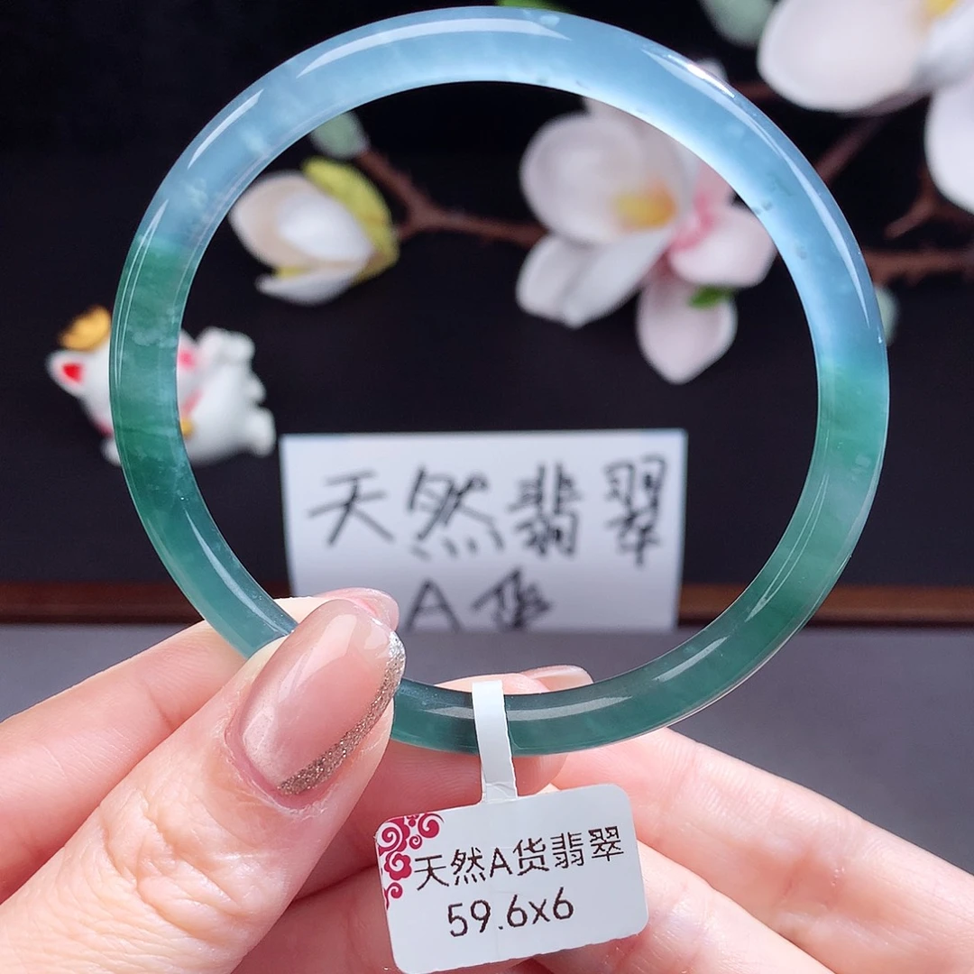 翡翠手镯（圆镯）未镶嵌