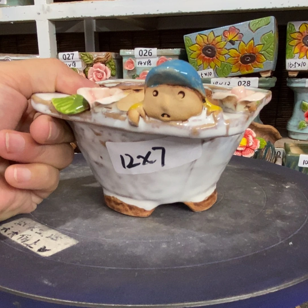 【闪购商品】