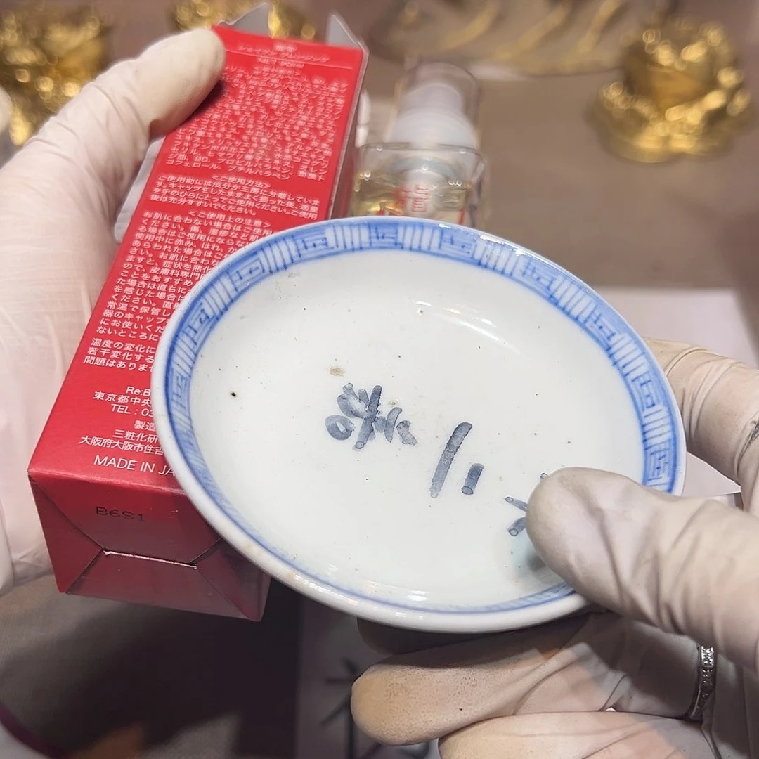 瓷片瓷器满58包邮包邮包邮