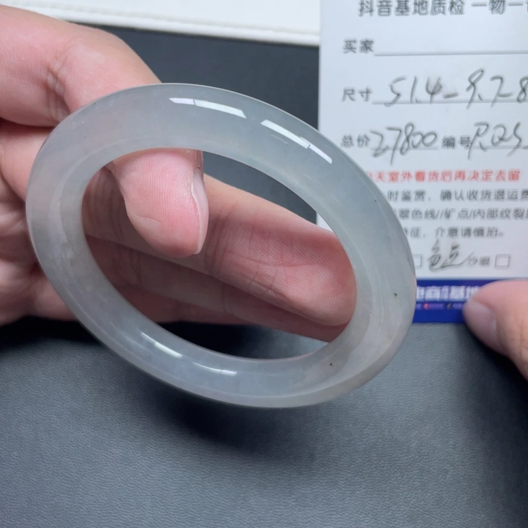 翡翠未镶嵌手镯翡翠