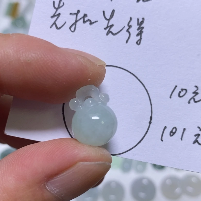 【闪购商品】吊坠(不含链)未镶嵌翡翠