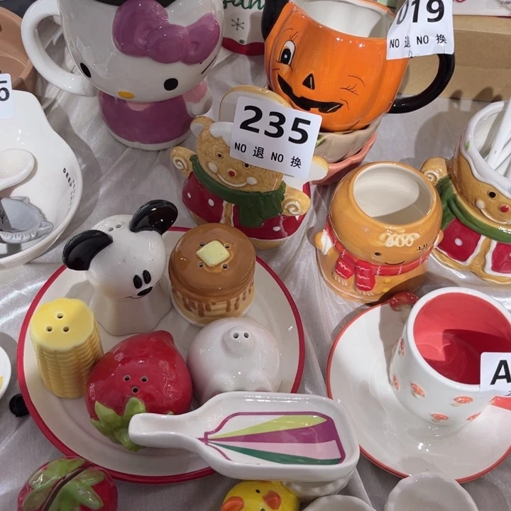 满20包邮不退不换