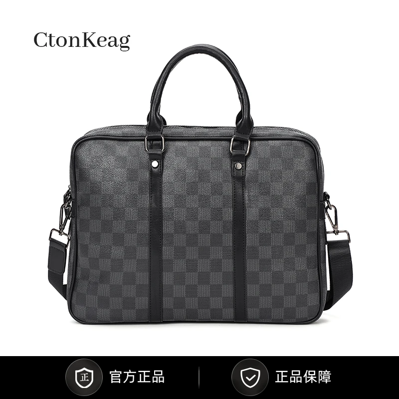 Ctonkeag欧美棋盘格文件包韩版男包单肩斜挎公文电脑包男士手提包