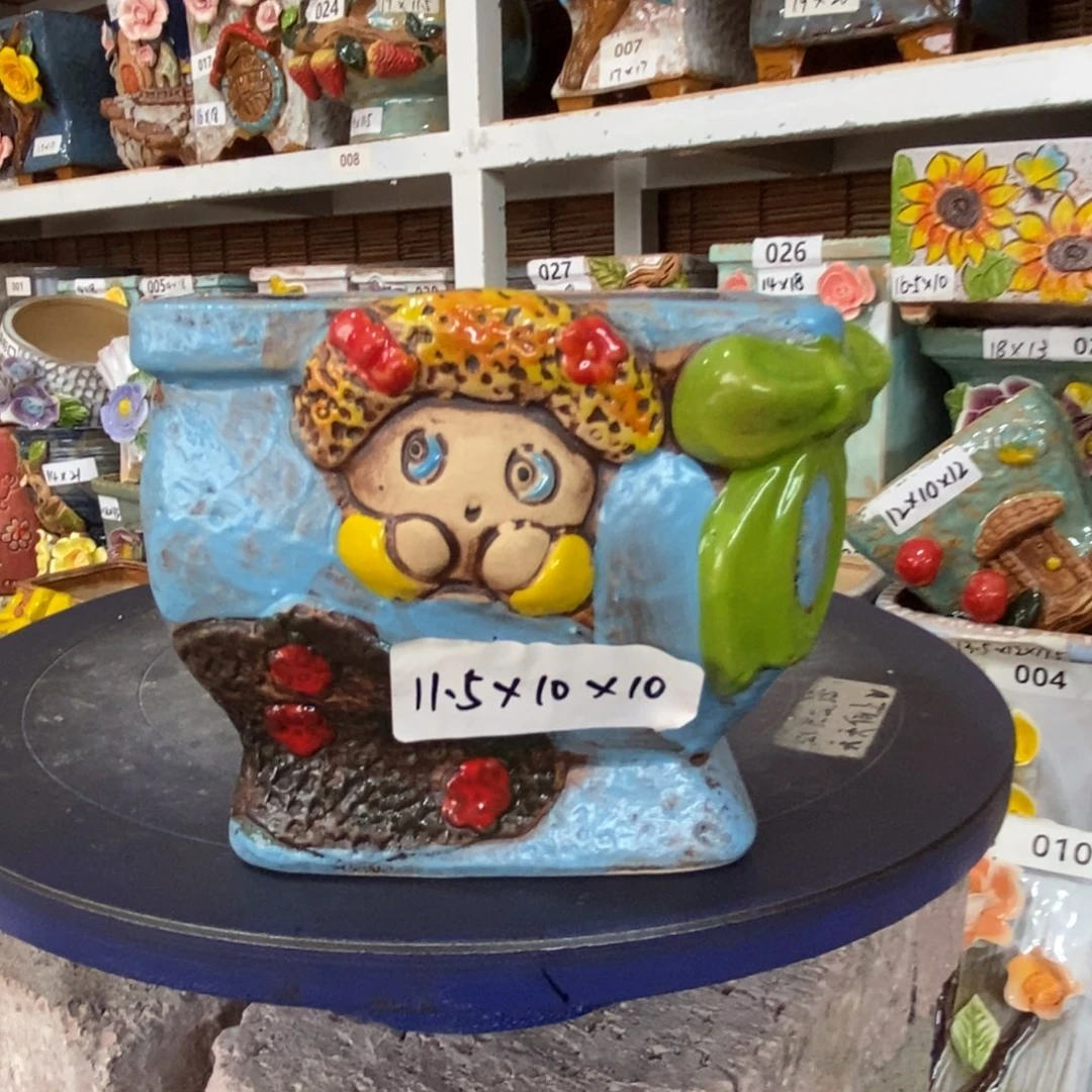【闪购商品】