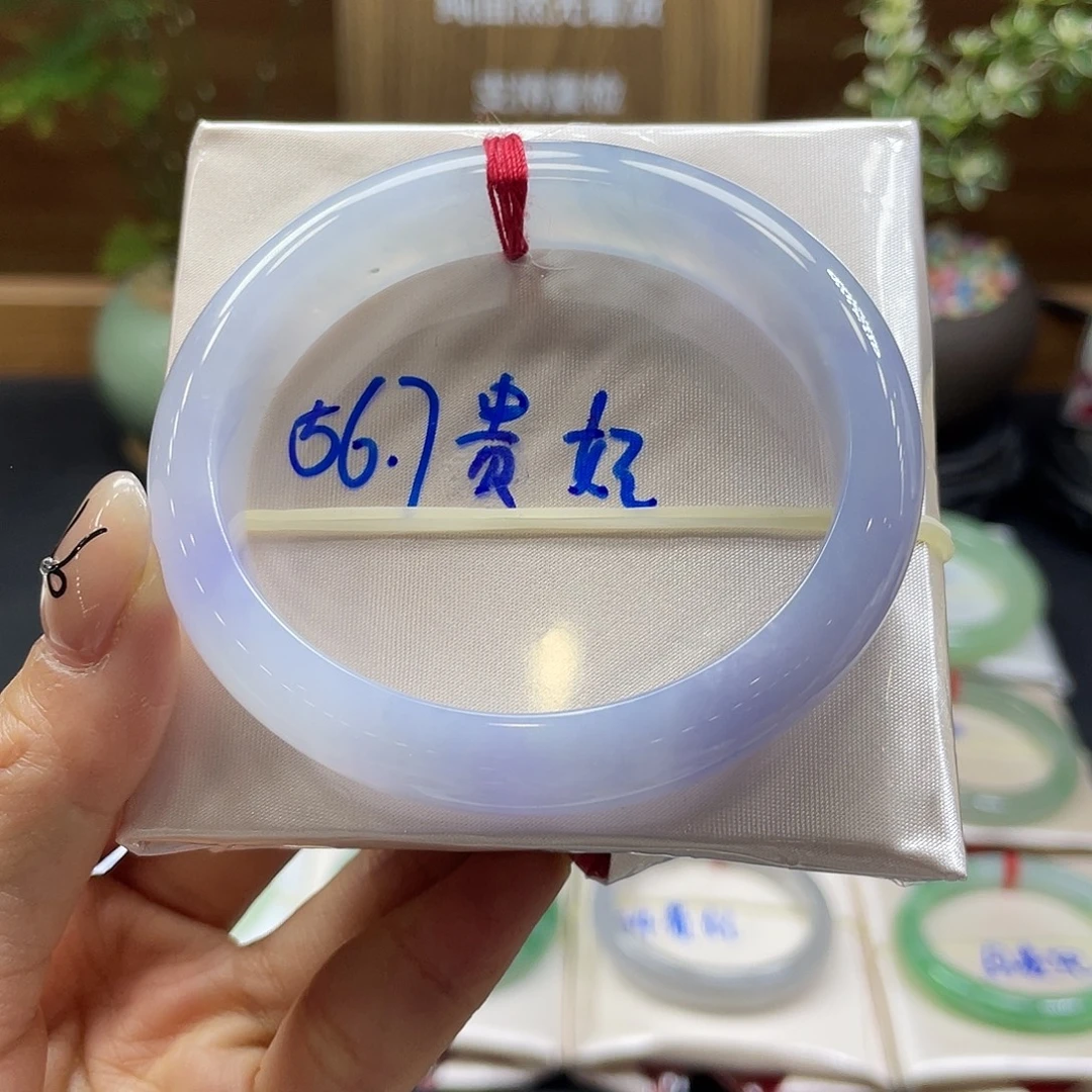 翡翠未镶嵌手镯69 号