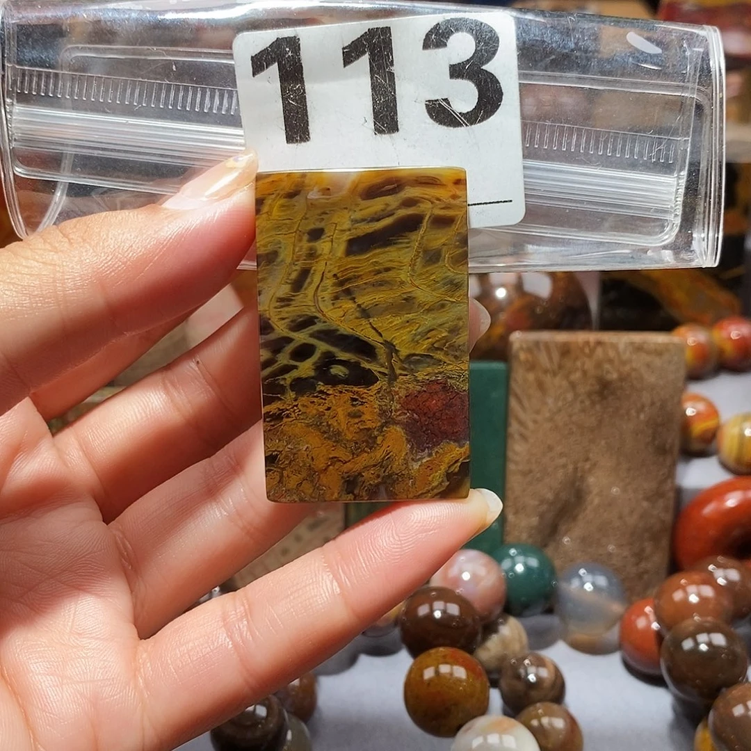 硅化玉天然北票硅化玉吊坠未镶嵌