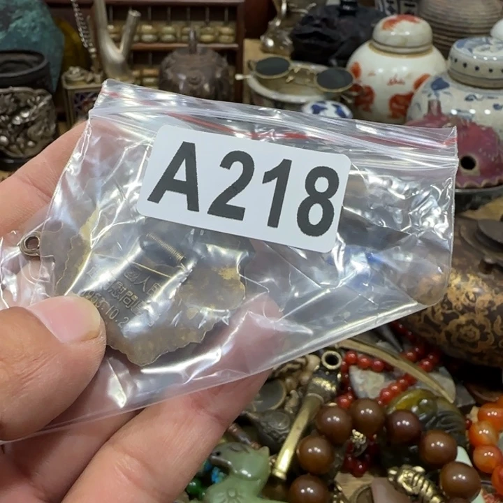 慢***秋闪购0606一介俗客专属链接