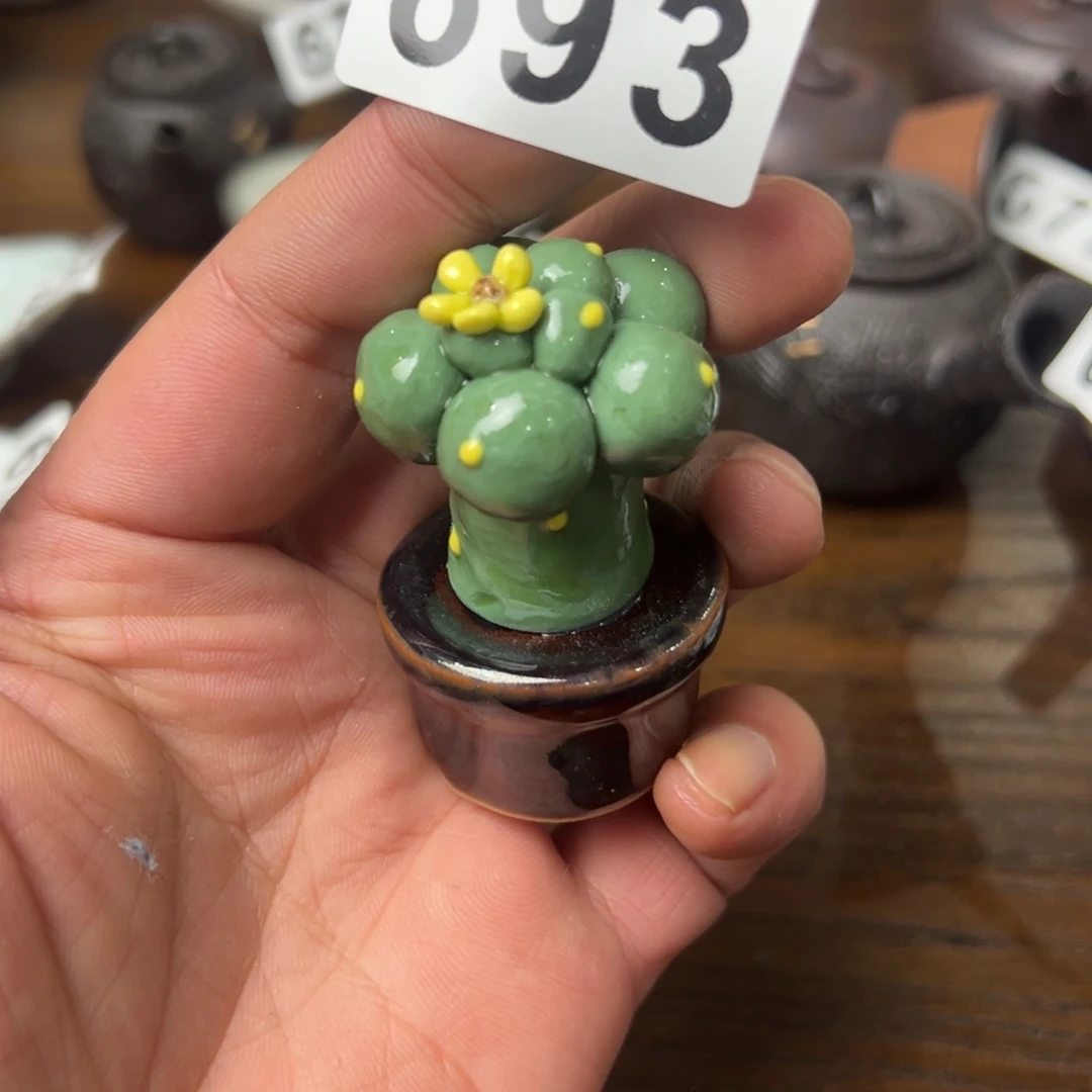 693哈哈哈哈哈哈哈哈