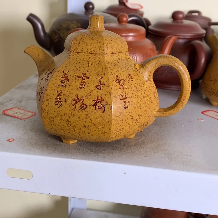 紫砂茶壶原矿手工219